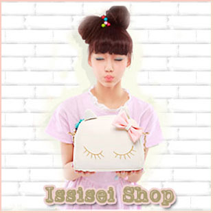 Issiseishop