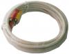 ขาย FUJIKO DIY Cable 5m.