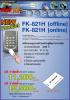 ขาย FUJIKO(Pro Access1) Pro FK-821H
