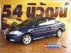 ขาย toyota altis