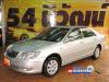 ขาย toyota CAMRY