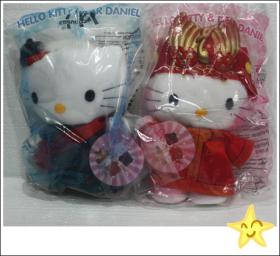 ขาย hello kitty - McDonald Happy Meal ตุ๊กตาผ้า Hello Kitty 10" ชุด แต่งงานประจำชาติจีน