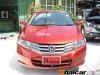 HONDA CITY1.5 I-VTEC NEW CITY