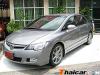 ขาย HONDA CIVIC  2007