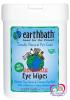 Earthbath Eye Wipes -