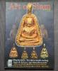 นิตยสาร the Art of Siam ฉบับที่ 28 ปก เหรียญหลวงพ่อเงิน วัดบางคลาน