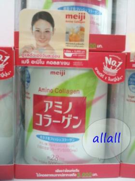 ขาย Meiji Amino Collagen    200 g