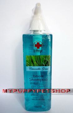 ขาย Dr.Merge Shampoo แชมพูสมุนไพร กำจัด เห็บ หมัด เหา (กลิ่นตะไคร้หอม) 250 ml (ขวดใหญ่ประหยัดกว่า)