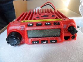 วิทยุสื่อสาร IC-V8500 (แดง)