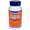 ขาย CoQ10 (Now Foods) 50 mg, 100 เม็ด