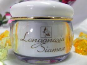 ขาย Longanaria Siamese 30 กรัม