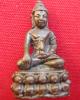 ขาย Buddha Sangad พระชัยวัฒน์ รุ่นแรก เนื้อนวโลหะ