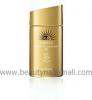 ขาย Shiseido Anessa Perfect UV Sunscreen EX SPF 50 PA