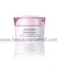 ขาย Shiseido Brightening Massage Cream N