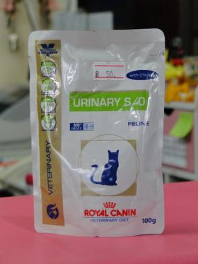 ขาย Royal canin อาหารซองสำหรับแมวรักษาโรคกระเพาะปัสสาวะ 100 กรัม (12 กระป๋อง)