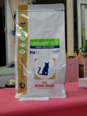ขาย Royal canin อาหารเม็ดสำหรับแมวที่เป็นนิ่วสตรูไวท์ 400 กรัม