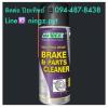 ขาย Hardex Chlorinated Brake & Parts Cleaner -