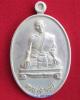 ขาย Buddha Kleng เหรียญ 7 รอบ เนื้อเงิน หลวงพ่อเกลี้ยง วั