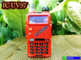 IC-UV97 แดง