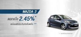 ขาย Mazda มาสด้า2