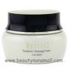 ขาย Shiseido Revital Treatment Cleaning Cream