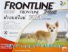 ขาย Frontline PLUS (ขายส่ง 10 กล่อง)  สำหรับสุนัขหนัก 1-10 กก. ยาหยดกำจัดเห็บห