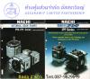 nachi-fujikoshi Internal Gear Pump เกียร์ปั๊ม  IPH Series,IPM Series,IPF Series