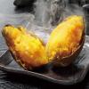 ขาย มันเผาญี่ปุ่น  焼き芋 (Japanese sweet potato) -
