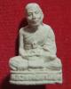 ขาย Buddha Kleng  รูปหล่อ 7 รอบ เนื้อผง น้ำหนัก 1 บาท