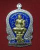 ขาย Buddha Kleng เหรียญ 8 รอบ เนื้อเงินลงยา หน้าทองคำ