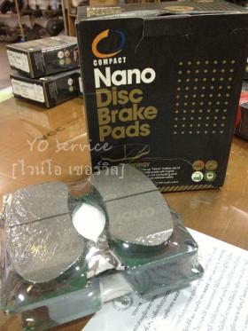 ขาย Compact nano