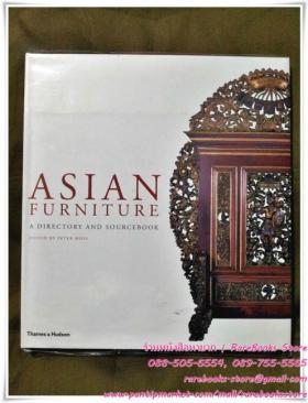 ASIAN FURNITURE: A Directory and Sourcebook