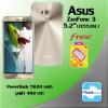 ASUS ZenFone 3 (ZE550KL)