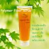 ขาย Le Riche Polymer fiber scrub ขนาด 120g. (ช่วยผลัด