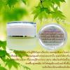 ขาย Le Riche Cell Repir Cream ขนาด 20g.(ช่วยให้ผิวเรี