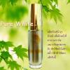 ขาย Le Riche Pure White ขนาด 15g.(ผิวหน้าขาวกระจ่างใส