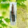 ขาย Le Riche Anti Aging ขนาด 15g.(ชะลอการเกิดริ้วรอยก