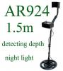 Smart Sensor AR-924