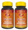 ขาย Astaxanthin (BioAstin) 12 mg, 50 เม็ด (แพ็ค 2 ขวด)
