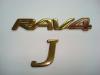 โลโก้ RAV4 J Rav4
