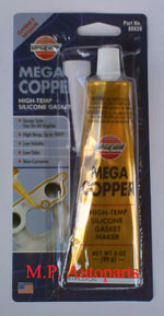 ขายกาวทาปะเก็นสีทองชนิดพิเศษ (Mega Copper Silicone Versachem)