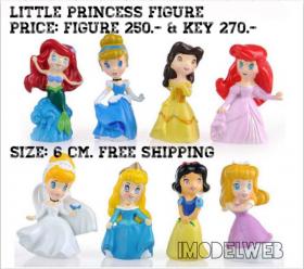 Little Disney Princess Figure and Key chain ชุด 8 อัน โมเดลและพวงกุญแจเจ้าหญิงน้อยดิสนีย์ 