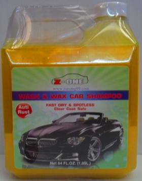 แชมพูล้างรถผสมแว็กซ์แซดวันสีส้ม Z-ONE Carwash & Wax Shampoo 2 LITE