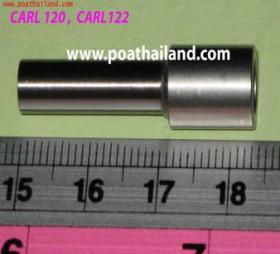 ขาย CARL 120N , 122