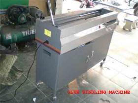 ขาย Glue B9nding Machine HP-PB800