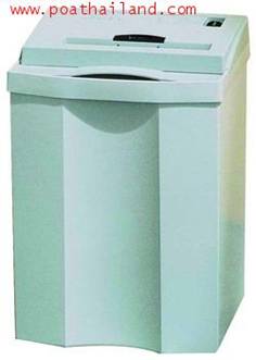 ขาย HSM 90 Paper shredder