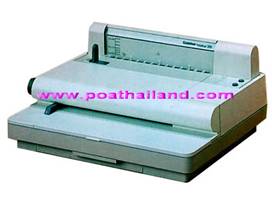 ขาย Gestetner VB270