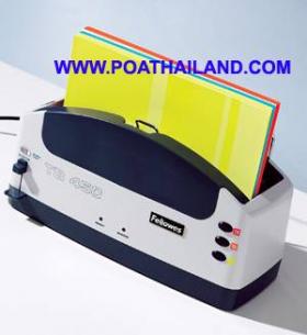 ขาย FELLOWES TB450