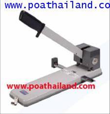 ขาย OPEN PU-4000