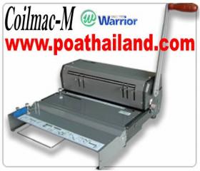 ขาย Warrior 21152